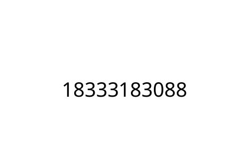 18333183088
