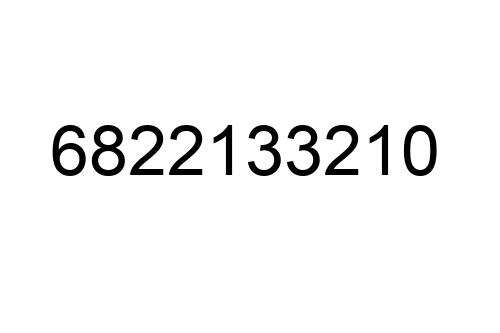 6822133210